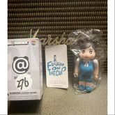 Bearbrick Series 34 CUTE Fuchico on the Cup 100%